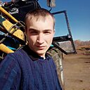 Знакомства: Сергей, 25 лет, Миасс