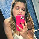 Знакомства: Анастасия, 23 года, Борисов