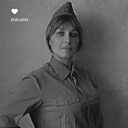 Знакомства: Валентина, 36 лет, Усть-Тарка