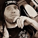 Знакомства: Иваныч, 37 лет, Ульяновск