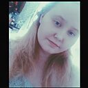 Знакомства: Екатерина, 23 года, Анжеро-Судженск