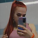 Знакомства: Diana, 27 лет, Брест