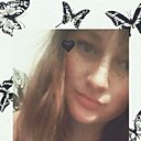 Знакомства: Галина, 27 лет, Старый Оскол