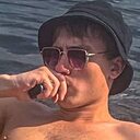 Знакомства: Виктор, 25 лет, Энгельс