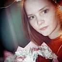 Знакомства: Настя, 27 лет, Крапивинский