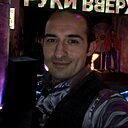 Знакомства: Гамбой, 41 год, Фрязино