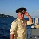 Знакомства: Вадим, 43 года, Донецк (Ростовская Обл.)