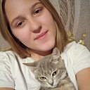 Знакомства: Арина, 20 лет, Калачинск