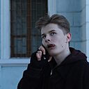 Знакомства: Никита, 23 года, Красный Сулин