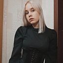 Знакомства: Карина, 25 лет, Вихоревка