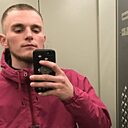 Знакомства: Иван, 24 года, Краснодар