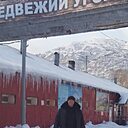 Знакомства: Серёга, 50 лет, Петропавловск-Камчатский