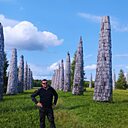 Знакомства: Александр, 39 лет, Москва