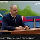 Знакомства: Григорий, 40 лет, Курган