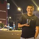 Знакомства: Костя, 32 года, Южно-Сахалинск