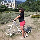 Знакомства: Екатерина, 34 года, Вязники