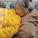 Знакомства: Tanya, 39 лет, Кривой Рог