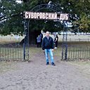 Знакомства: Сергей, 63 года, Феодосия