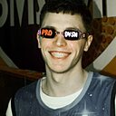 Знакомства: Илья, 26 лет, Екатеринбург