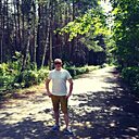 Знакомства: Артур, 35 лет, Могилев