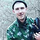 Знакомства: Никита, 25 лет, Волковыск