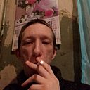 Знакомства: Арсений, 24 года, Дальнегорск