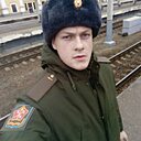 Знакомства: Сергей, 26 лет, Бобров