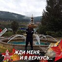 Знакомства: Евгений, 43 года, Усть-Кут