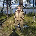 Знакомства: Сергей, 46 лет, Костомукша