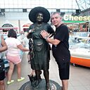 Знакомства: Alexsa, 52 года, Кривой Рог