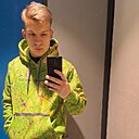 Знакомства: Серёжа, 25 лет, Барнаул