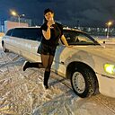 Знакомства: Карина, 40 лет, Старица