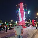 Знакомства: Денис, 45 лет, Ташкент