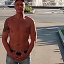 Знакомства: Сергей, 46 лет, Брянск