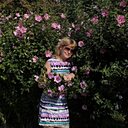 Знакомства: Екатерина, 46 лет, Киров