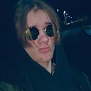 Знакомства: Максим, 21 год, Чехов