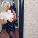 Знакомства: Кристина, 26 лет, Новокузнецк