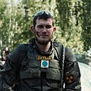 Знакомства: Банзай, 33 года, Ульяновск