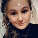 Знакомства: Кристина, 25 лет, Чапаевск