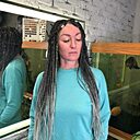 Знакомства: Елена, 40 лет, Кемерово