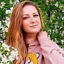 Знакомства: Наталья, 35 лет, Усть-Каменогорск