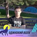 Знакомства: Виктор, 39 лет, Бузулук