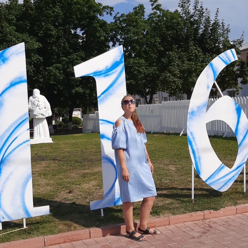 Знакомства: Татьяна, 34 года, Муром