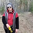 Знакомства: Татьяна, 67 лет, Учалы