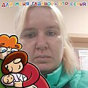 Знакомства: Даша, 37 лет, Слуцк