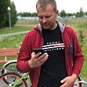 Знакомства: Сергей, 40 лет, Курган