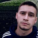 Знакомства: Арти, 29 лет, Нижнекамск