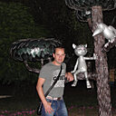 Знакомства: Александр, 42 года, Воронеж