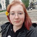 Знакомства: Анна, 21 год, Ровеньки