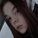 Знакомства: Алина, 20 лет, Нефтеюганск
